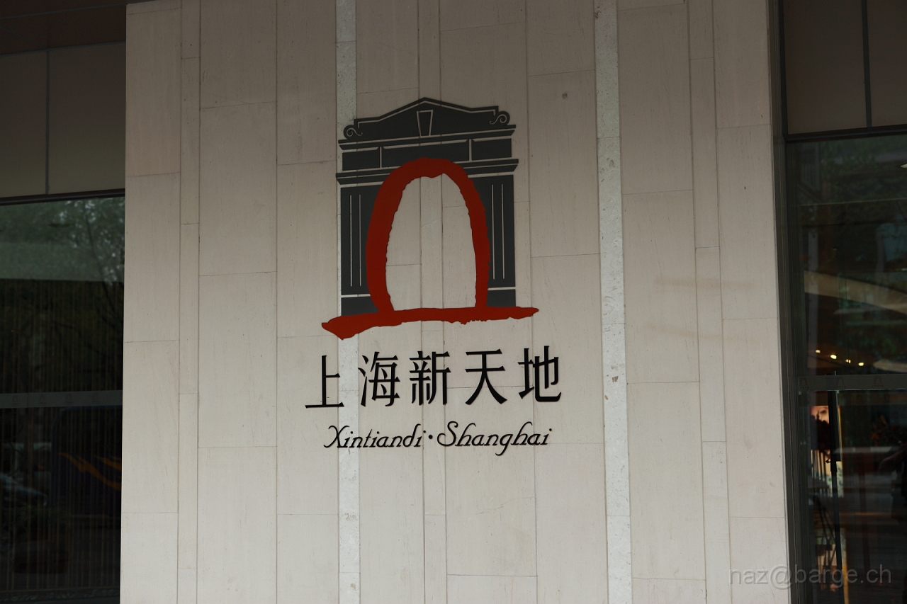 EOS 5D Mark II16_04_20134937.JPG